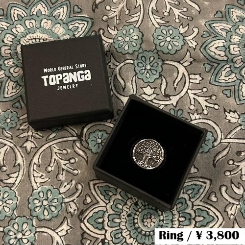 TOPANGA Jewelry　Vintage Tree of Life Ring size 23 24 26 silver alloy gift present accessory jewelry plant motif