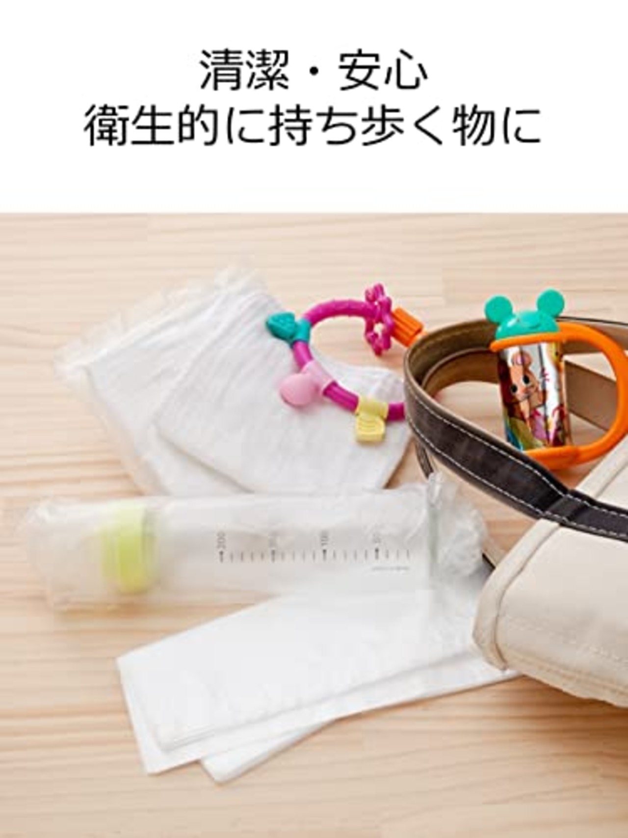 岩谷マテリアル(Iwatani Materials) ポリ袋 アイラップ 家庭用 60枚入×3セット 約25×35cm 電子 レンジ ・ 湯せん で使える 調理用ポリ袋