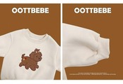 韓国子供服 / 26winter / oottbebe / パピートレーナー / ベビー&キッズ / 冬服 *XS~XL*