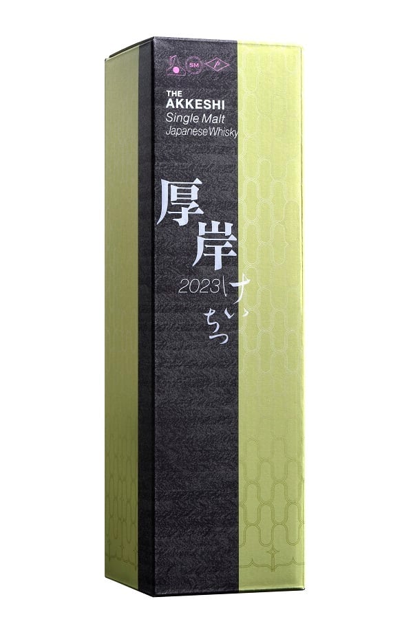 厚岸蒸溜所 二十四節気シリーズ 啓蟄（けいちつ) シングルモルト 55