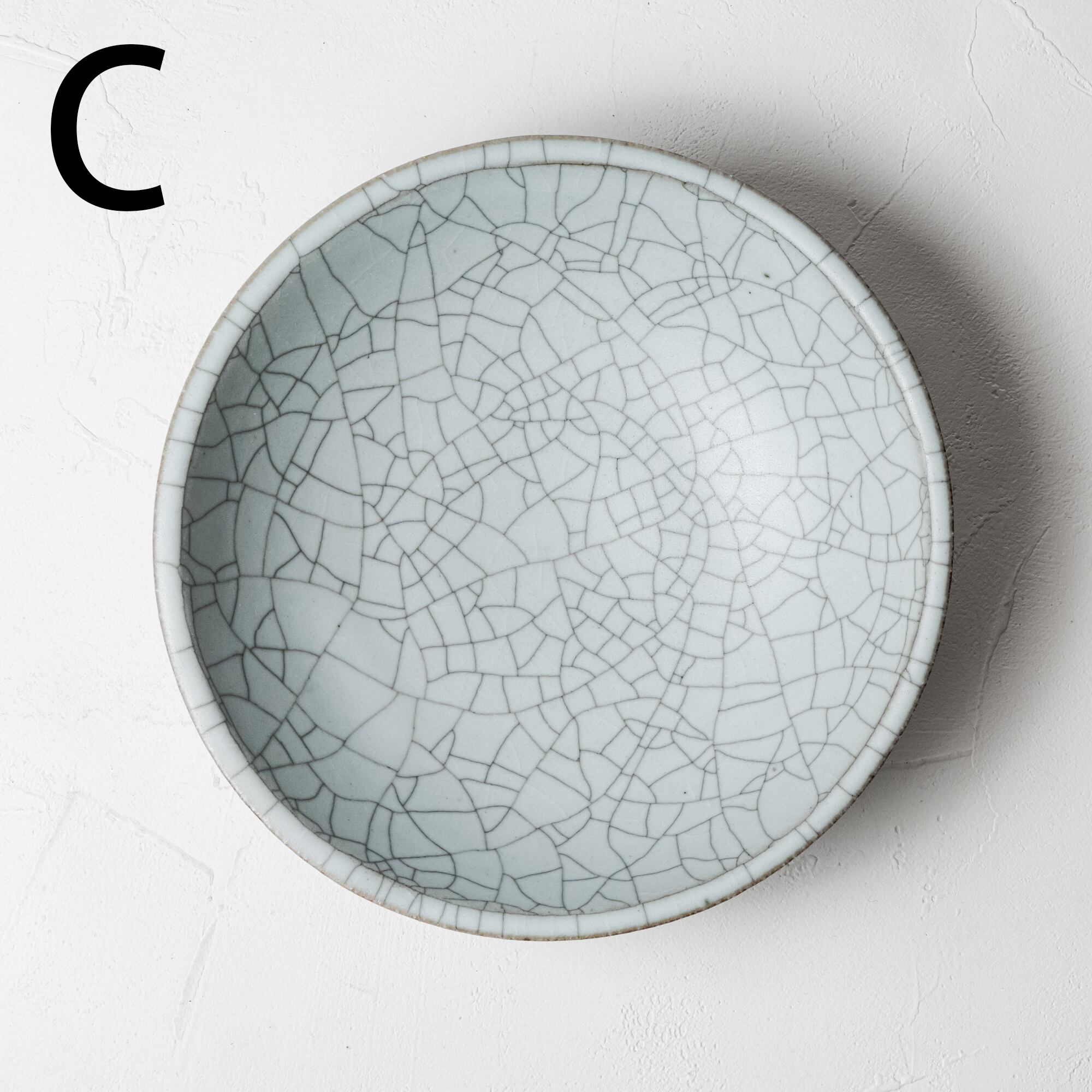 高田 志保］1.炭入り6寸細リム鉢 | UTSUWA KESHIKI