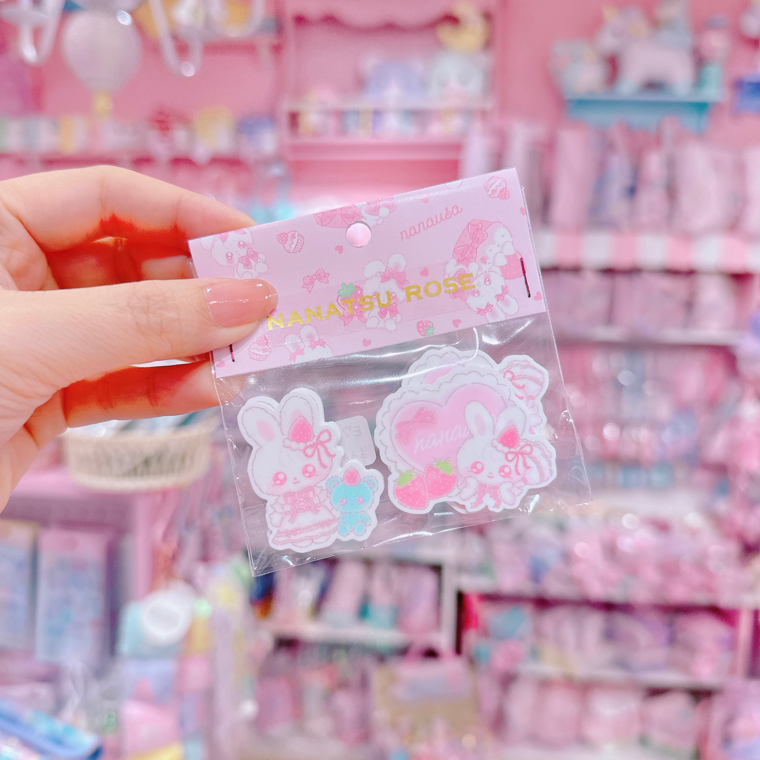 【E7】153-1プラパーツ