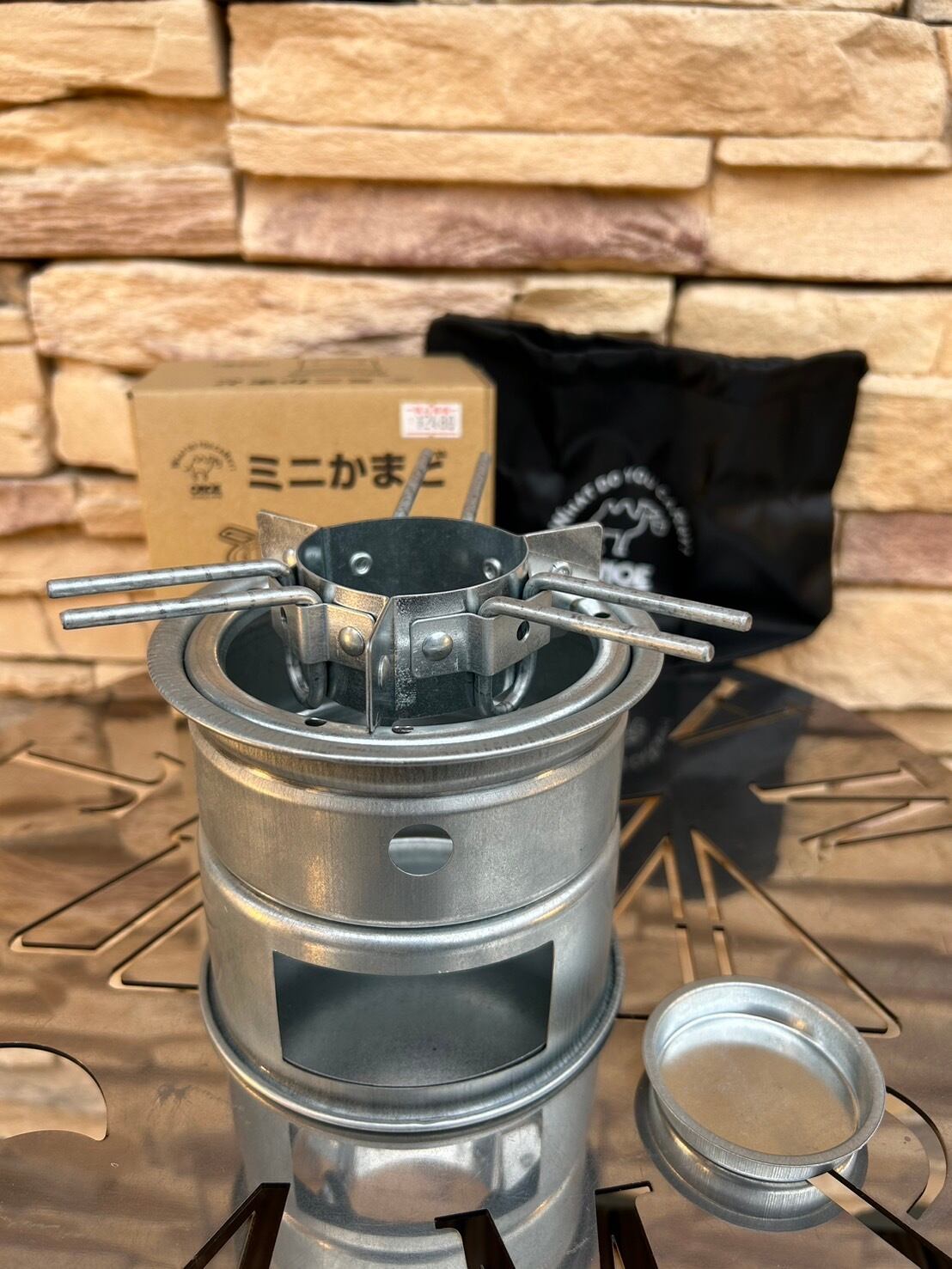 【尾上製作所 ONOEオノエ】ミニかまど 〈 MK-125〉