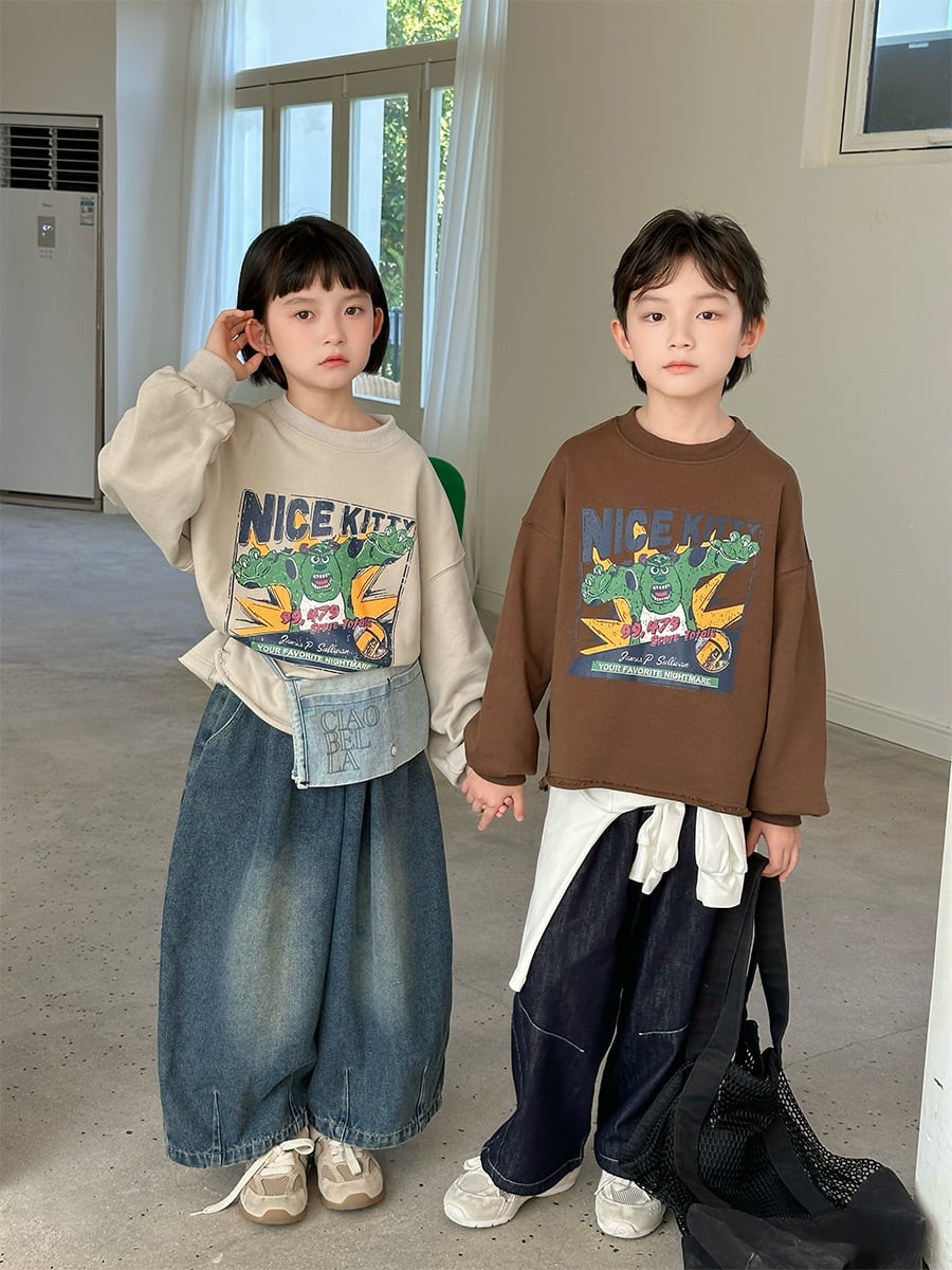 モンスタートレーナー