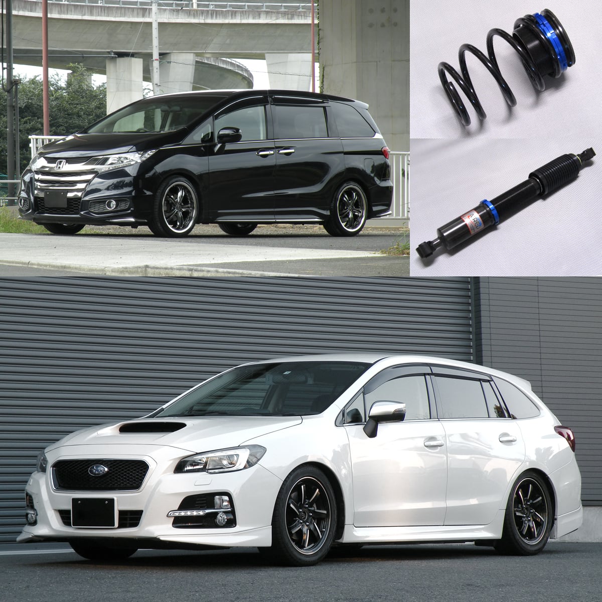 在庫一掃セール  車高調キット  5 レガシィ B4