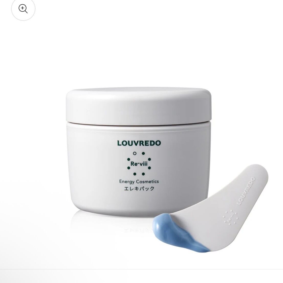 CHRISTINA-クリスティーナ-MUSE イルミネイティングゴマージュ | mielu