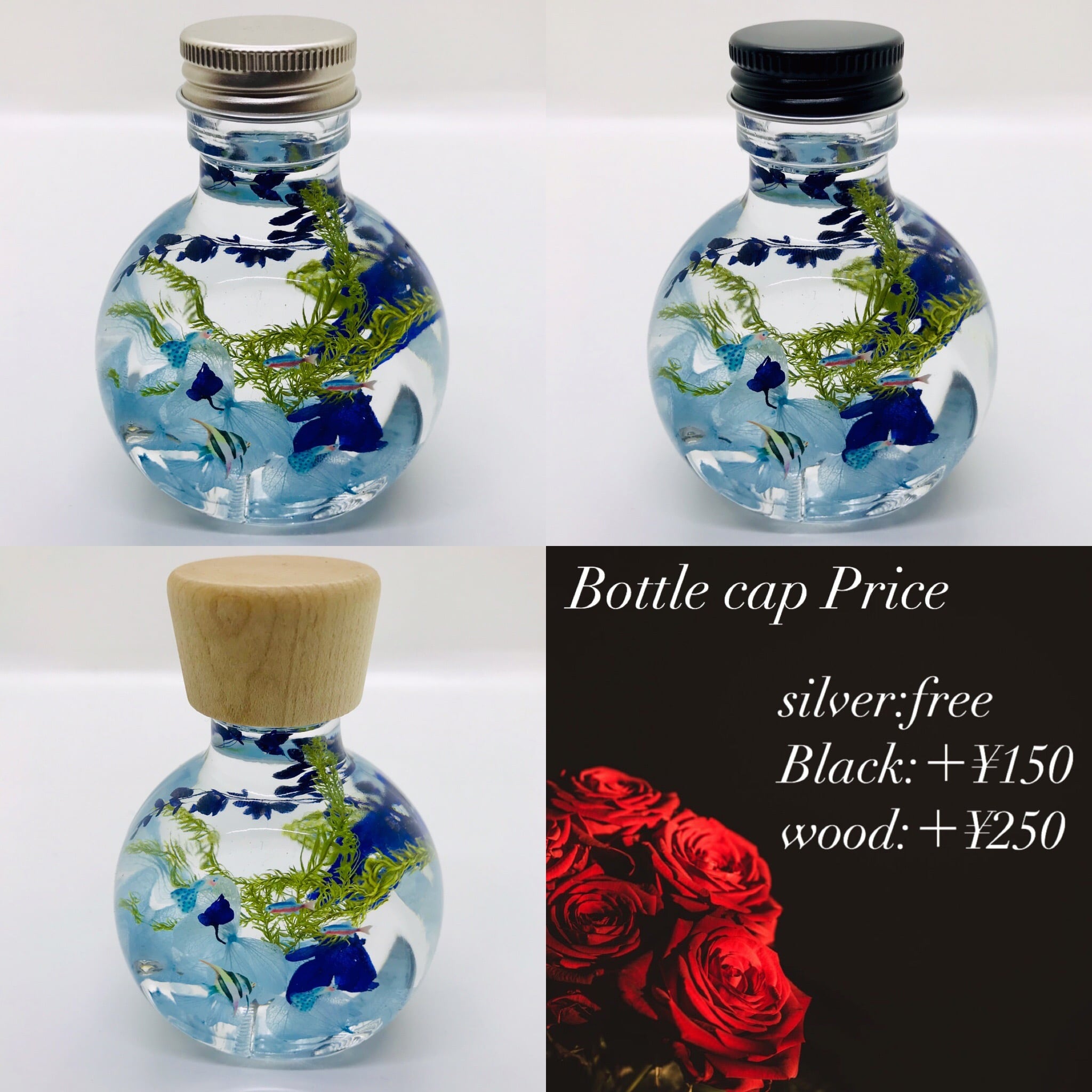 ◆ハーバリウム　230 ブルーグリーンの美しいバラ*.:。✿*゜¨゜ ハーバリウム tiffanyblue（ティファニーブルー） - 【Salon