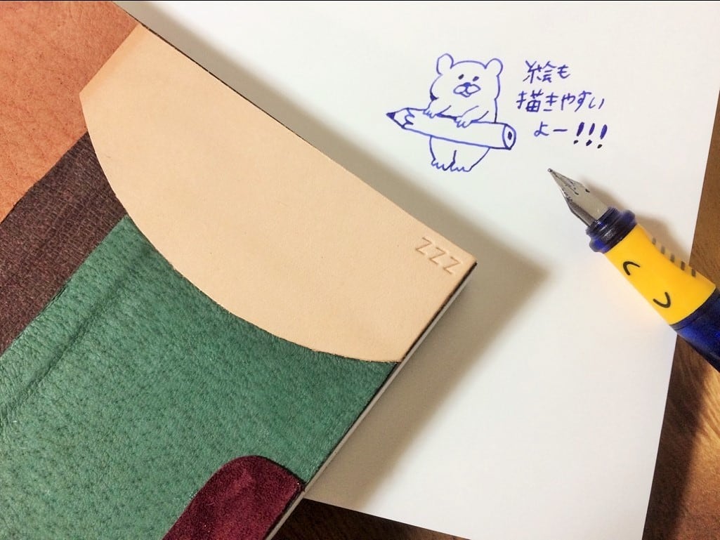 = zzz = A6変型 ゴム止め無地ノート