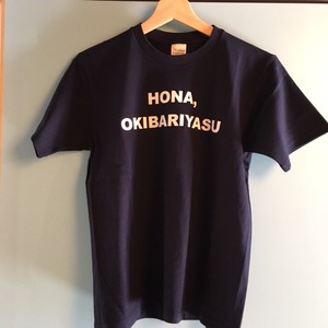 HONA,OKIBARIYASU Tシャツ　紺