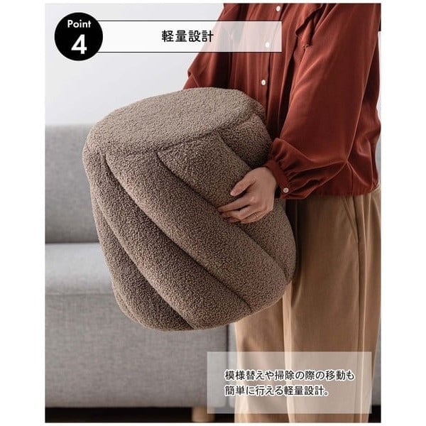 スツール 幅37×奥行37×高さ40cm オットマン 腰掛け 完成品 ブルー ホワイト ファブリック