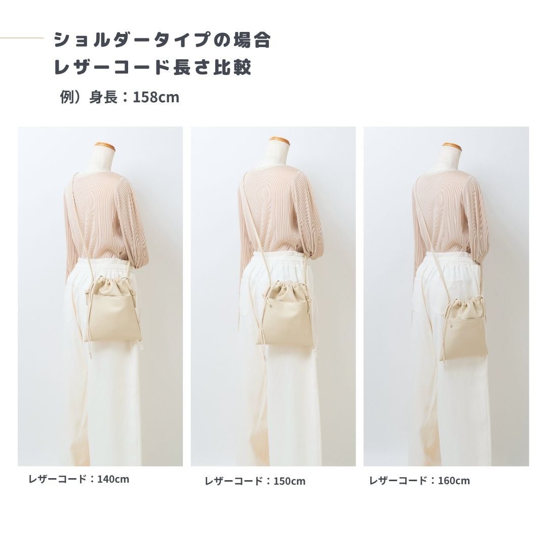 charrita 巾着バッグ ZAZA CLOTH】KINCHAKU TOTE S / 巾着トートS