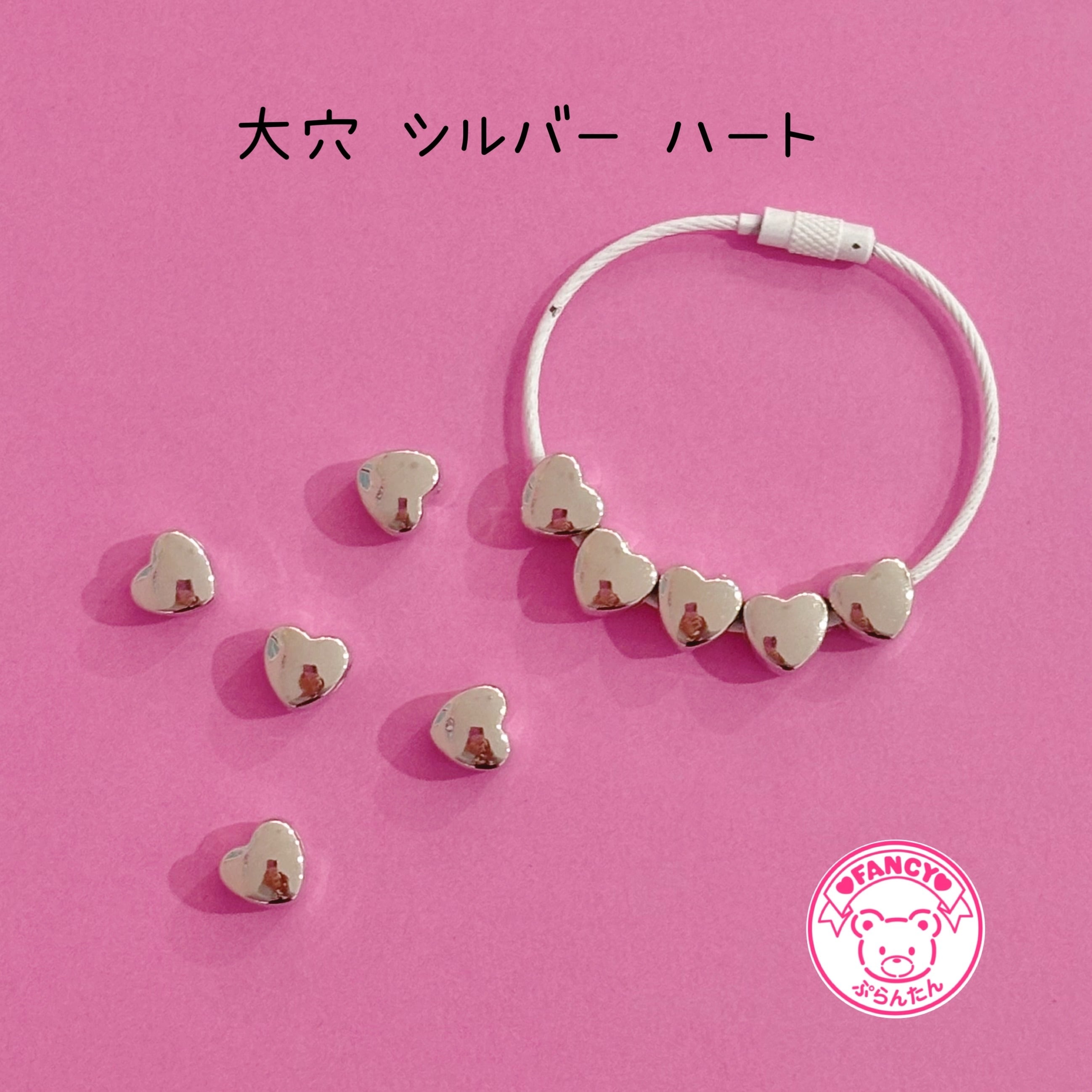 お得！クリア ビーズ MIX 50g ☆ハンドメイド☆パーツ☆素材☆キッズ