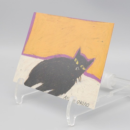ポストカード ハガキ おしゃれ 【沖野あゆみ 横たわる猫】 アート デザイン 絵 絵画 インテリア okino-post-009