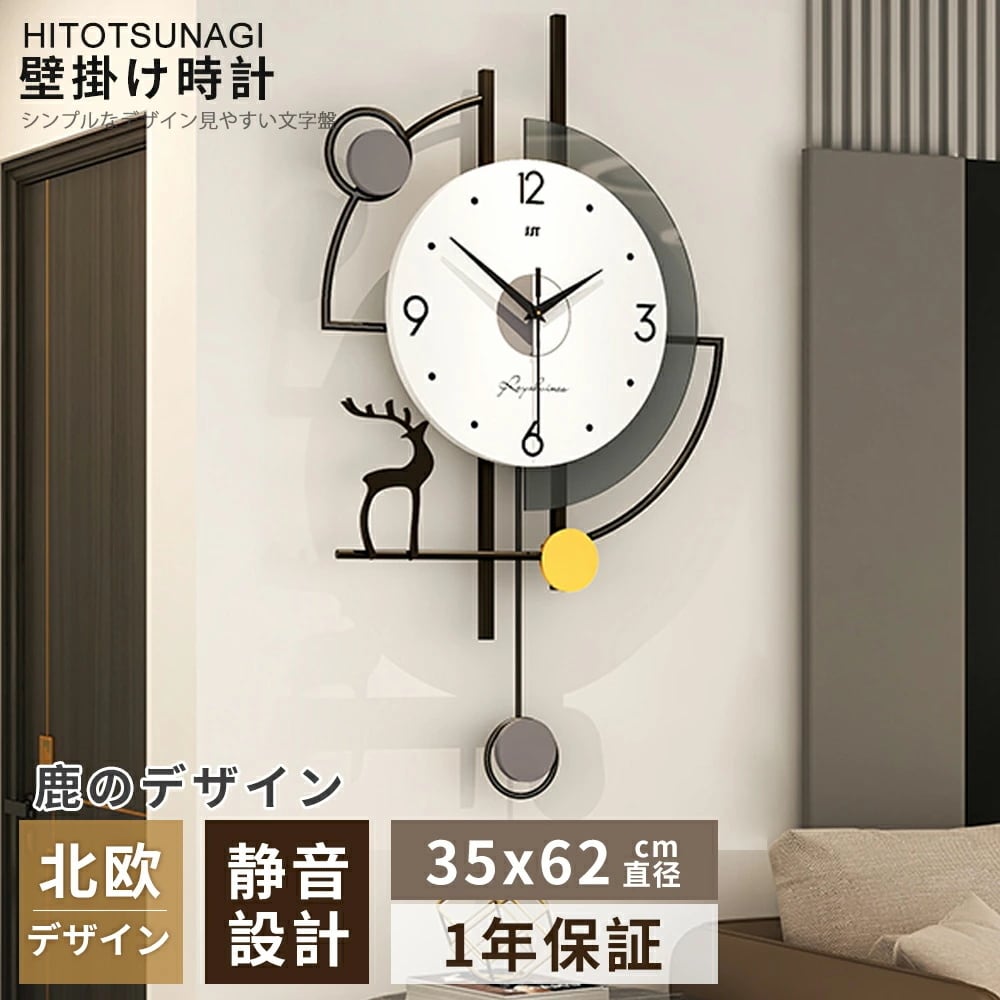 WiFi 電波時計 壁掛け デジタル 壁掛け時計 電波 北欧 モダン おしゃれ 