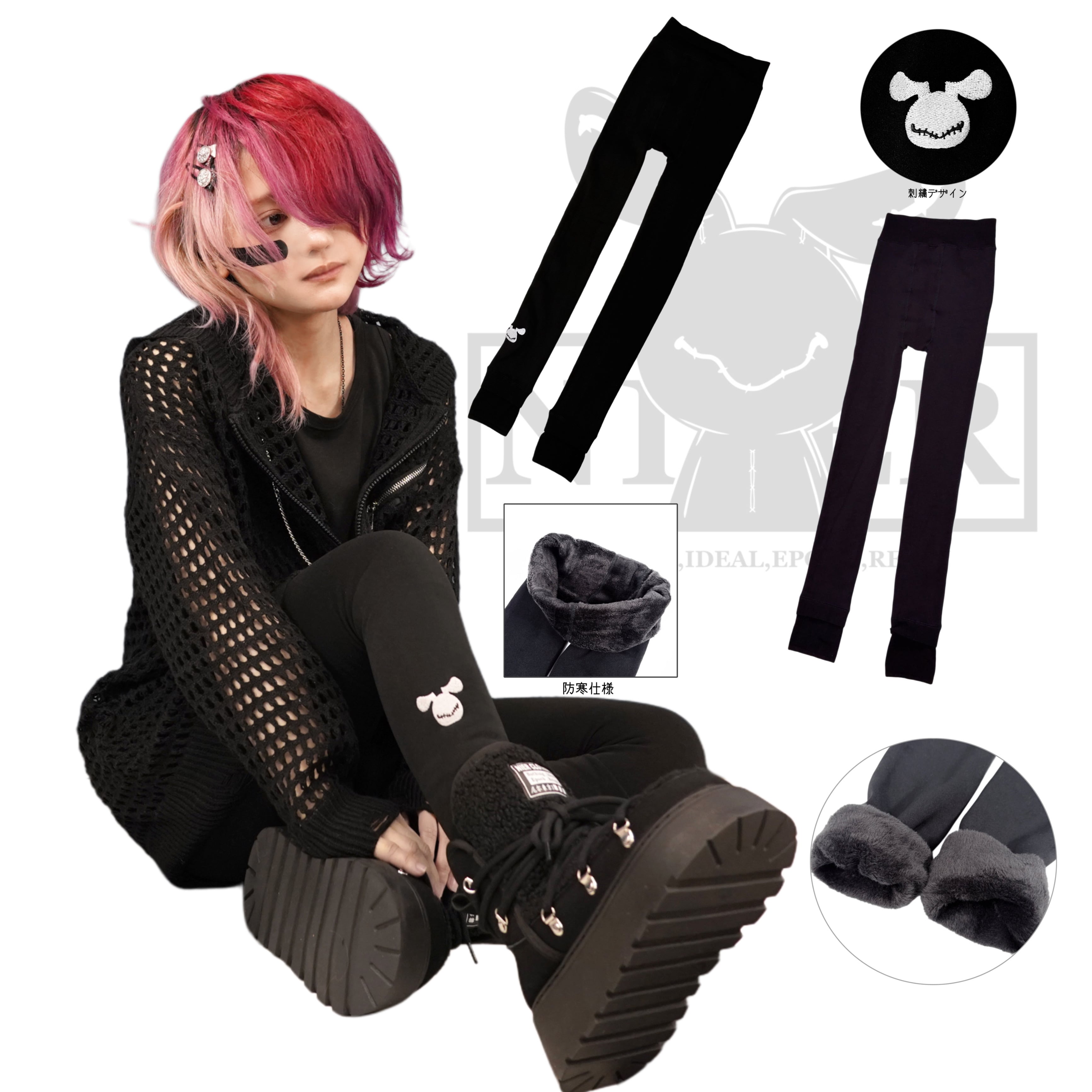 Spring | NIER CLOTHING