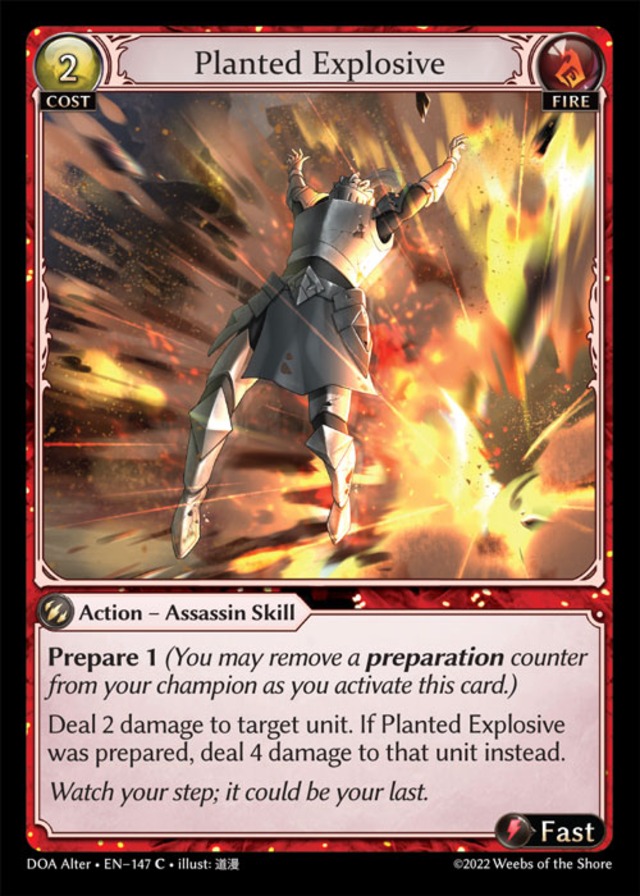 【DOA】：Planted Explosive / DOA-147