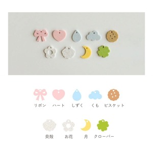 【予約】Name Tag｜Biscuit