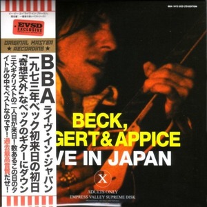 NEW BECK, BOGERT & APPICE - LIVE IN JAPAN  2CDR 　Free Shipping  Japan Tour