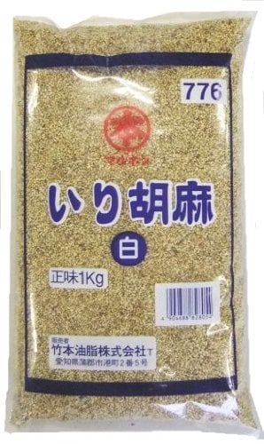 新鮮ヒカマ・Củ đậu - Vietnam Jikama 1kg | PAY ID