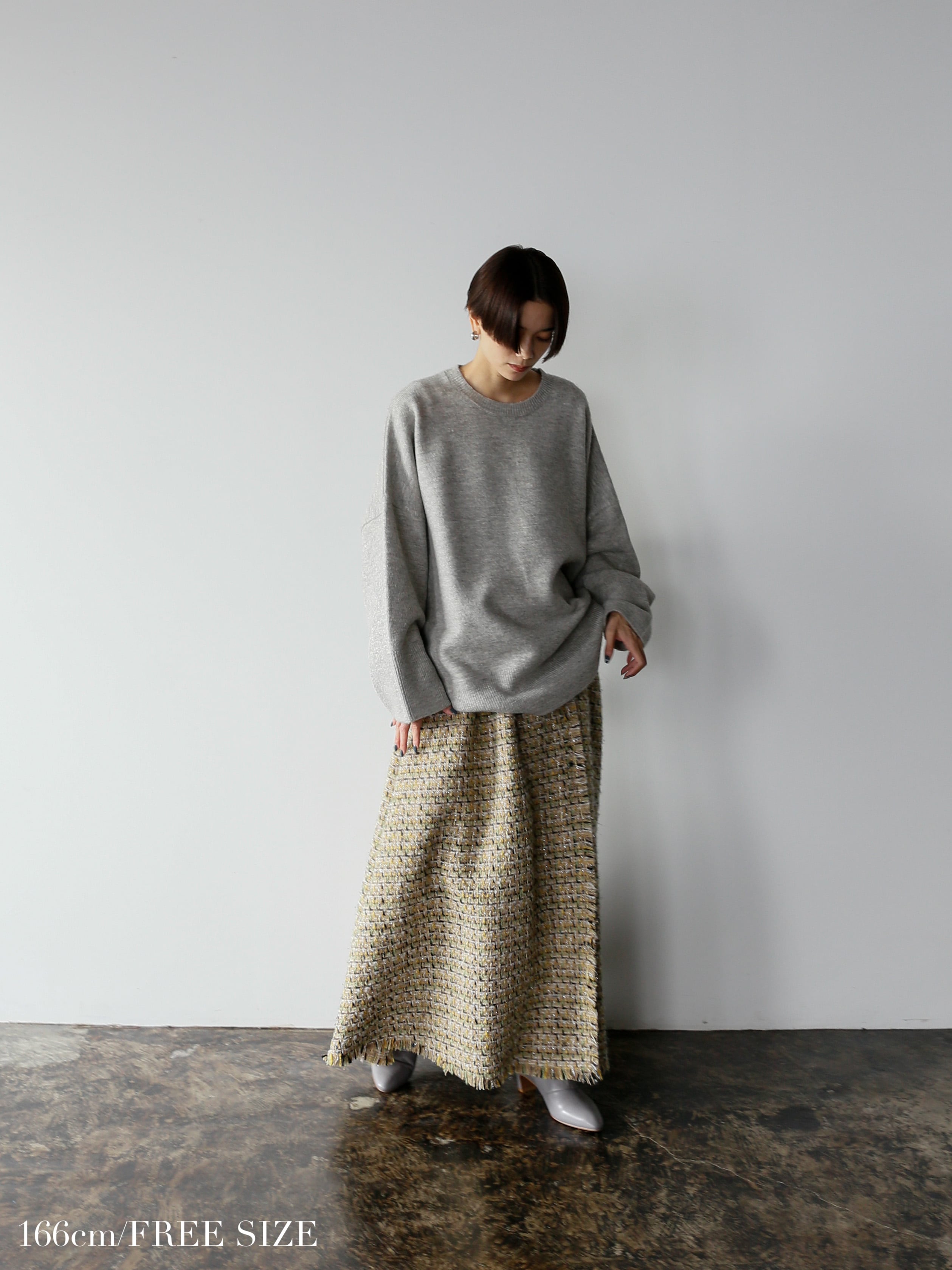 tweed volume long skirt（yellow） | Katrin TOKYO