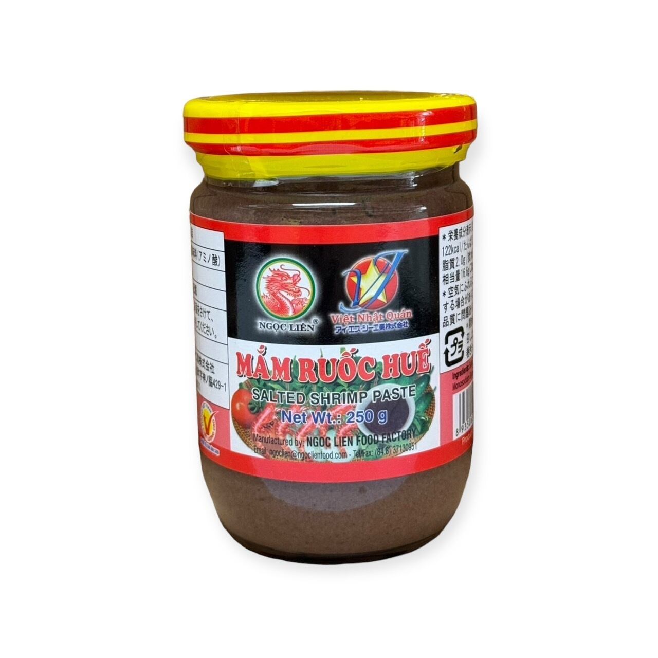 新鮮ヒカマ・Củ đậu - Vietnam Jikama 1kg | VIETNAM FOODS - ベトナム