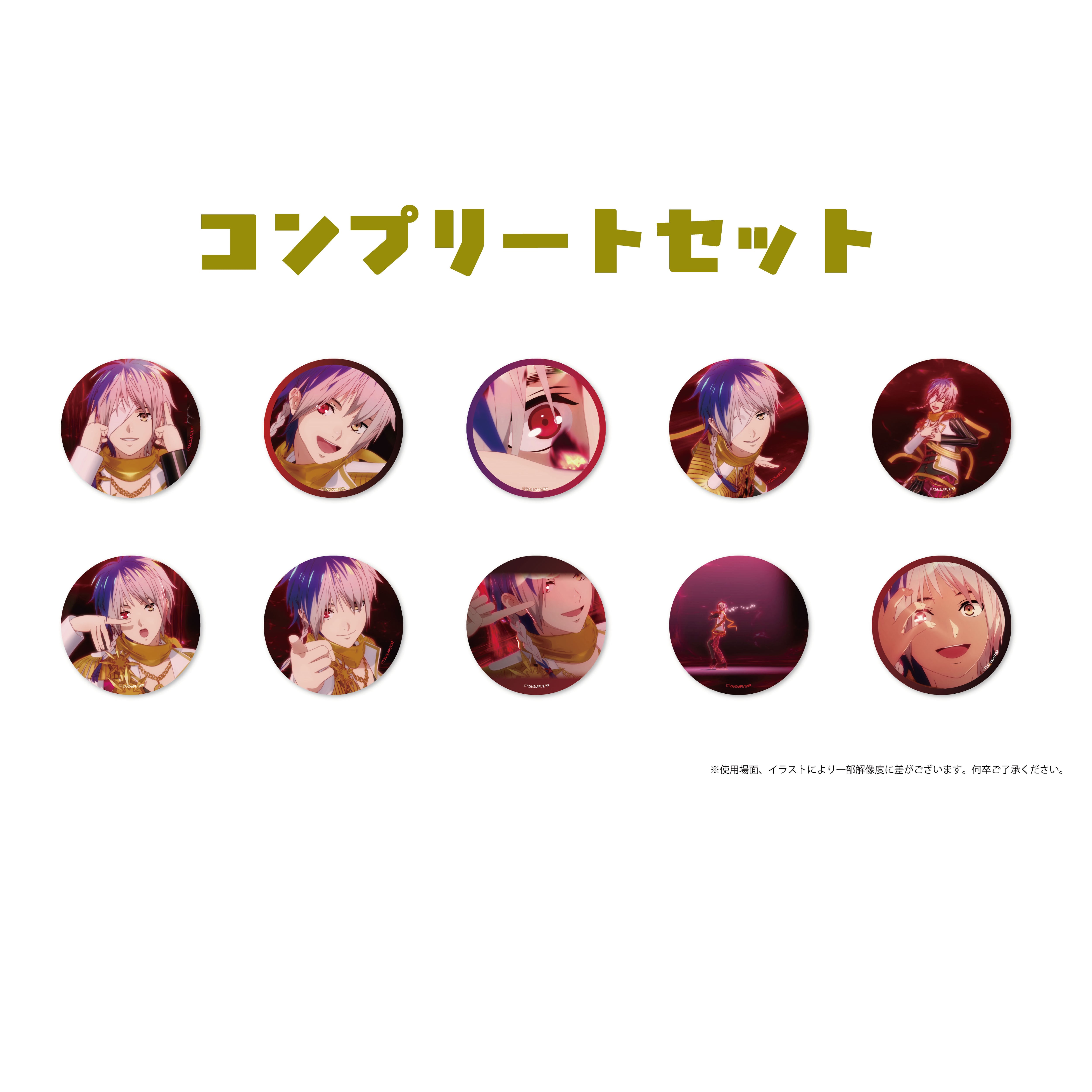 グルーヴガレージ【プリティーシリーズオンラインショップ】