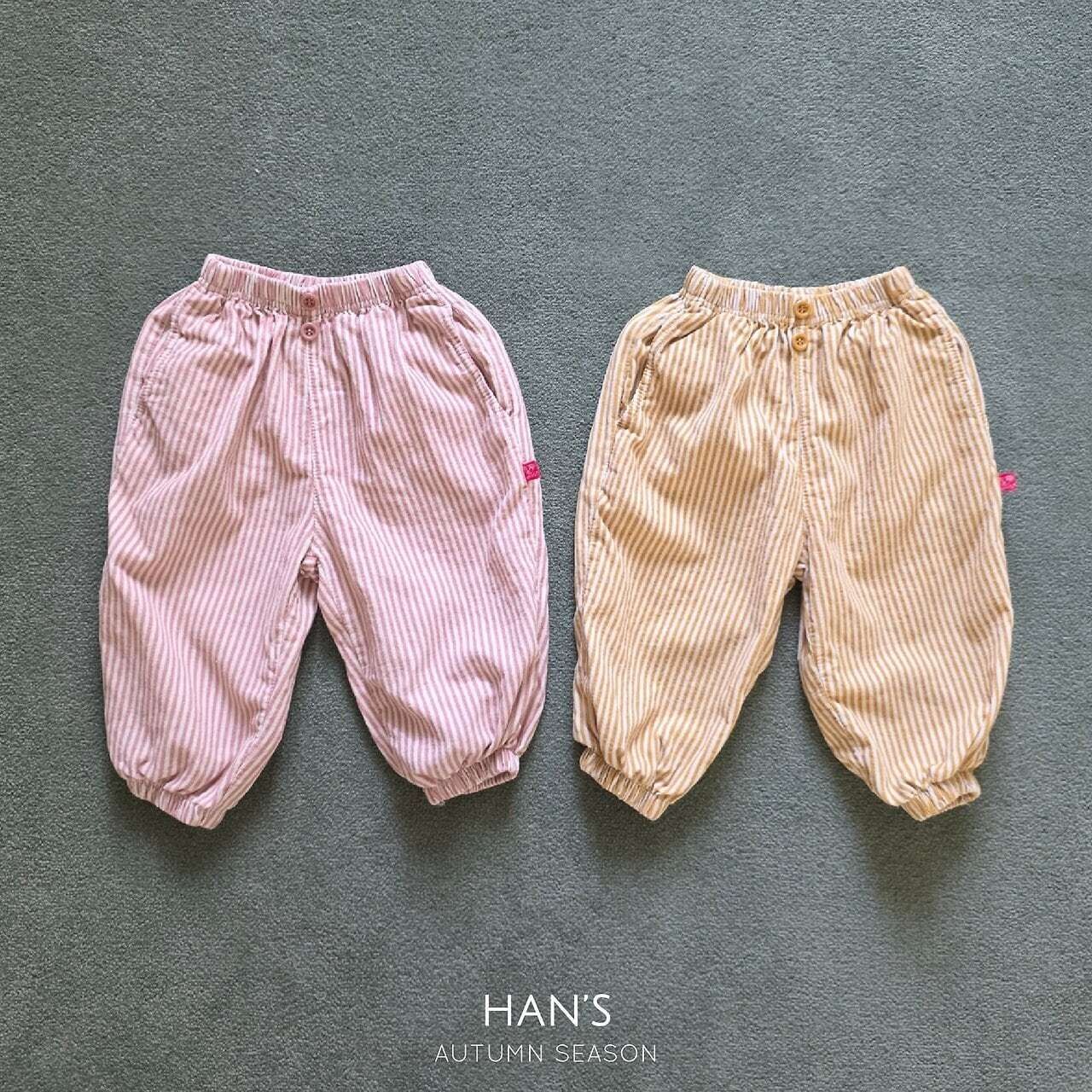 【取寄/韓国直送】Hans リジュランパンツ｜秋服｜韓国子供服｜26/AT