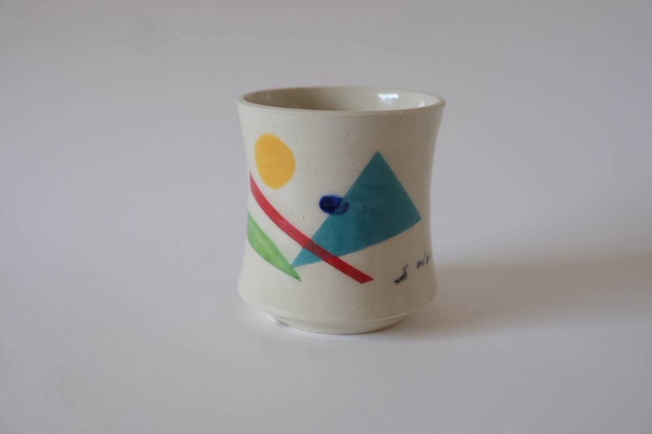 【新着】 田中 紗樹 × 嵩下 花奈子 鉢S【陶芸 絵付作品】