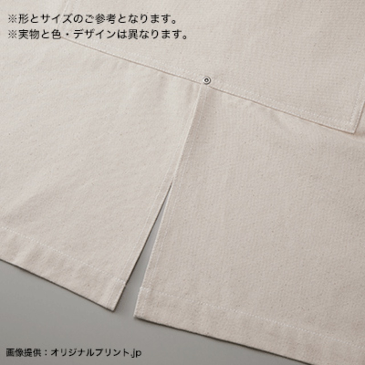 キャンバスエプロン★ハシビロコウ【インディゴ】