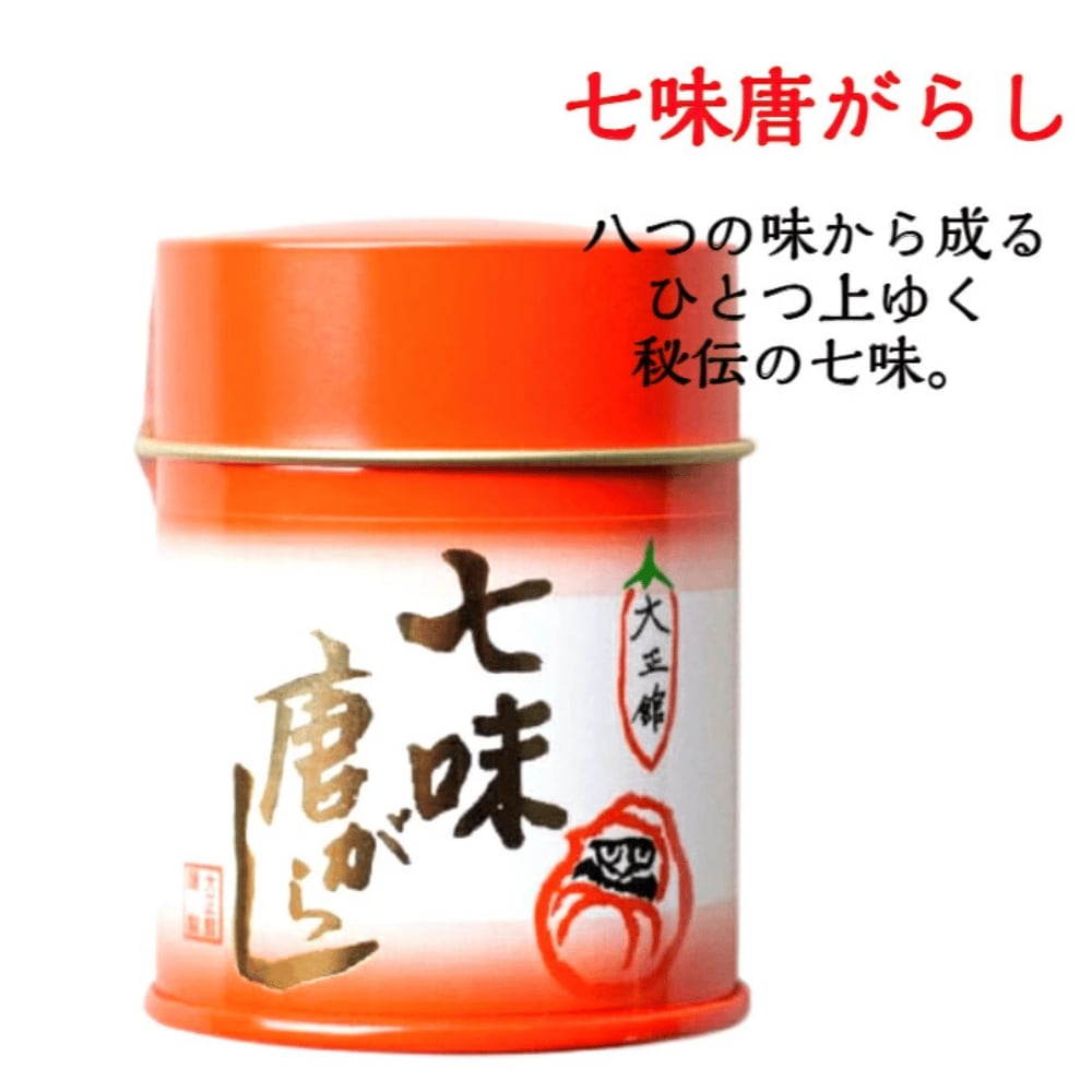 送料無料!大正館 七味唐辛子 缶 12g 山形