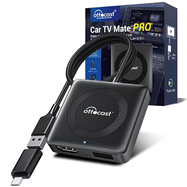 公式】オットキャストOttocast Play2Video Pro 2025新型 CarPlay