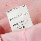 社交ダンス 衣装 スタンダード スカート レッスンウェア レディース Bright Proceed ブライトプロシード ピンク系 無地 シンプル 練習着 春色 人気 おしゃれ ボリューム感 無地デザイン 柔らかい生地 練習用 スカート 伸縮性 イベント用 ダンスウェア レディースサイズ ピンク レディース ファッション コーディネート