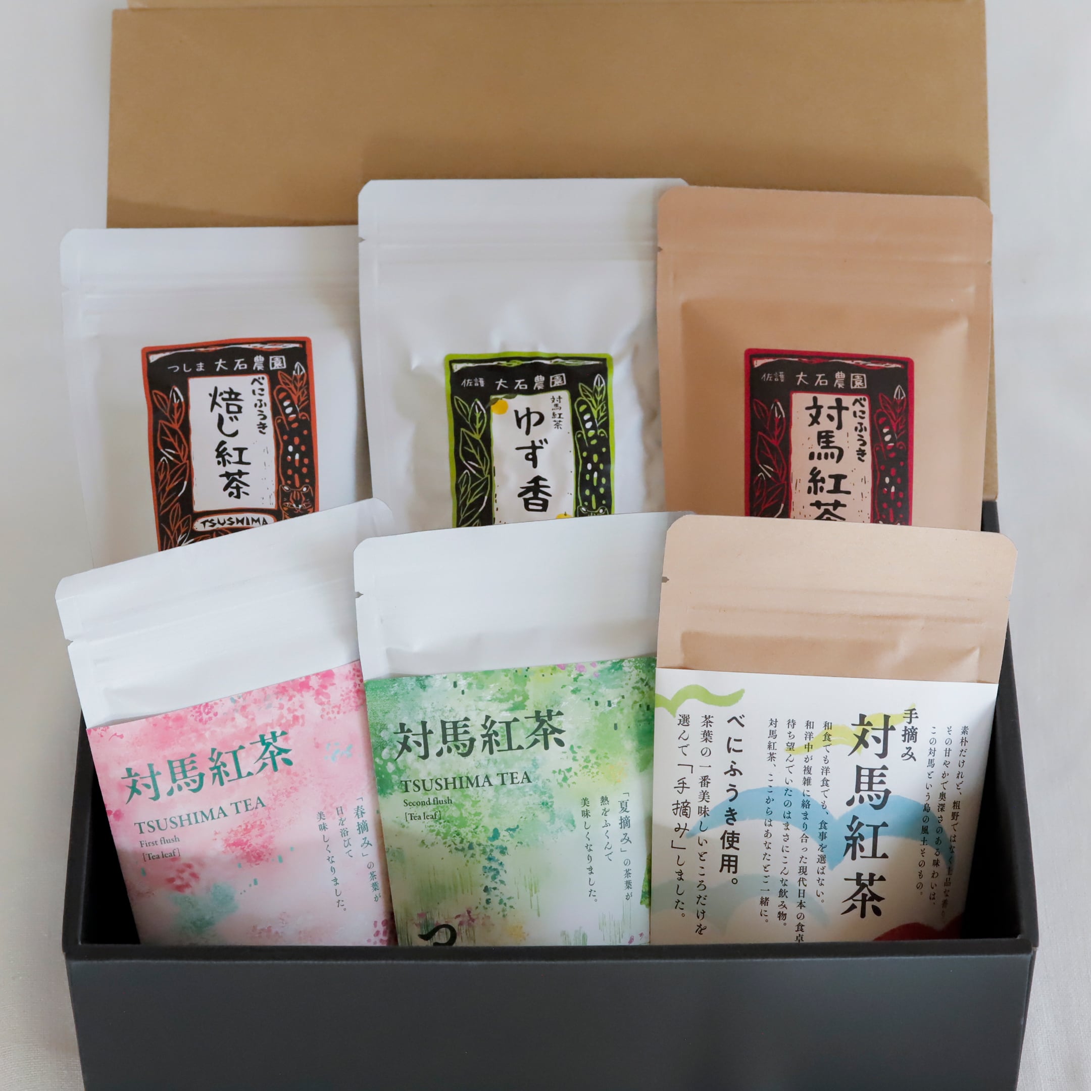 送料込み】対馬の本格和紅茶セット | つしま大石農園