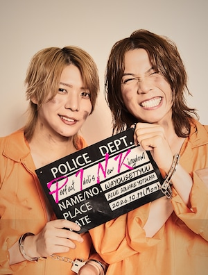 【リモートチェキ】和洋折衷vol.3～Perfect Idol's New Kingdom (PINK)～【ZR0889】