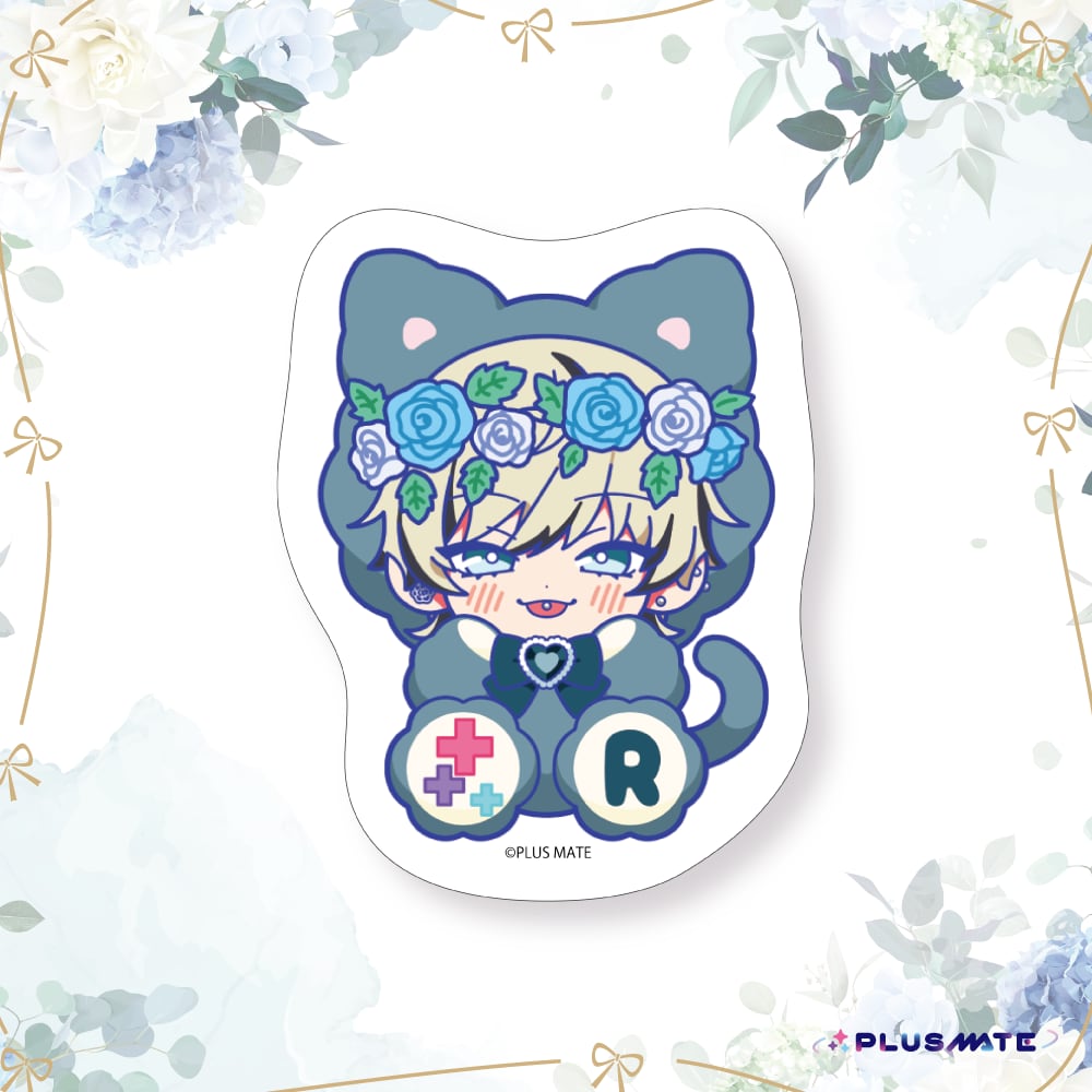 PLUSMATE かれぬい~June bride~ ステッカー【東雲樂】