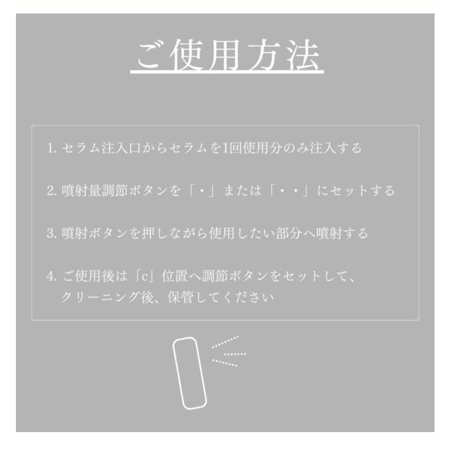 ディアル・シス・トラベル エアジェット | PAY ID