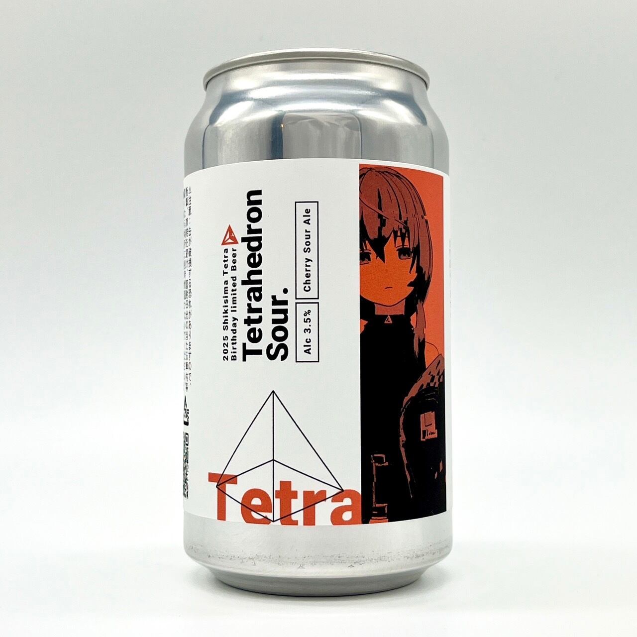 Tetrahedron Sour Beer | IDOBATA Liquor Shop / イドバタリカーショップ