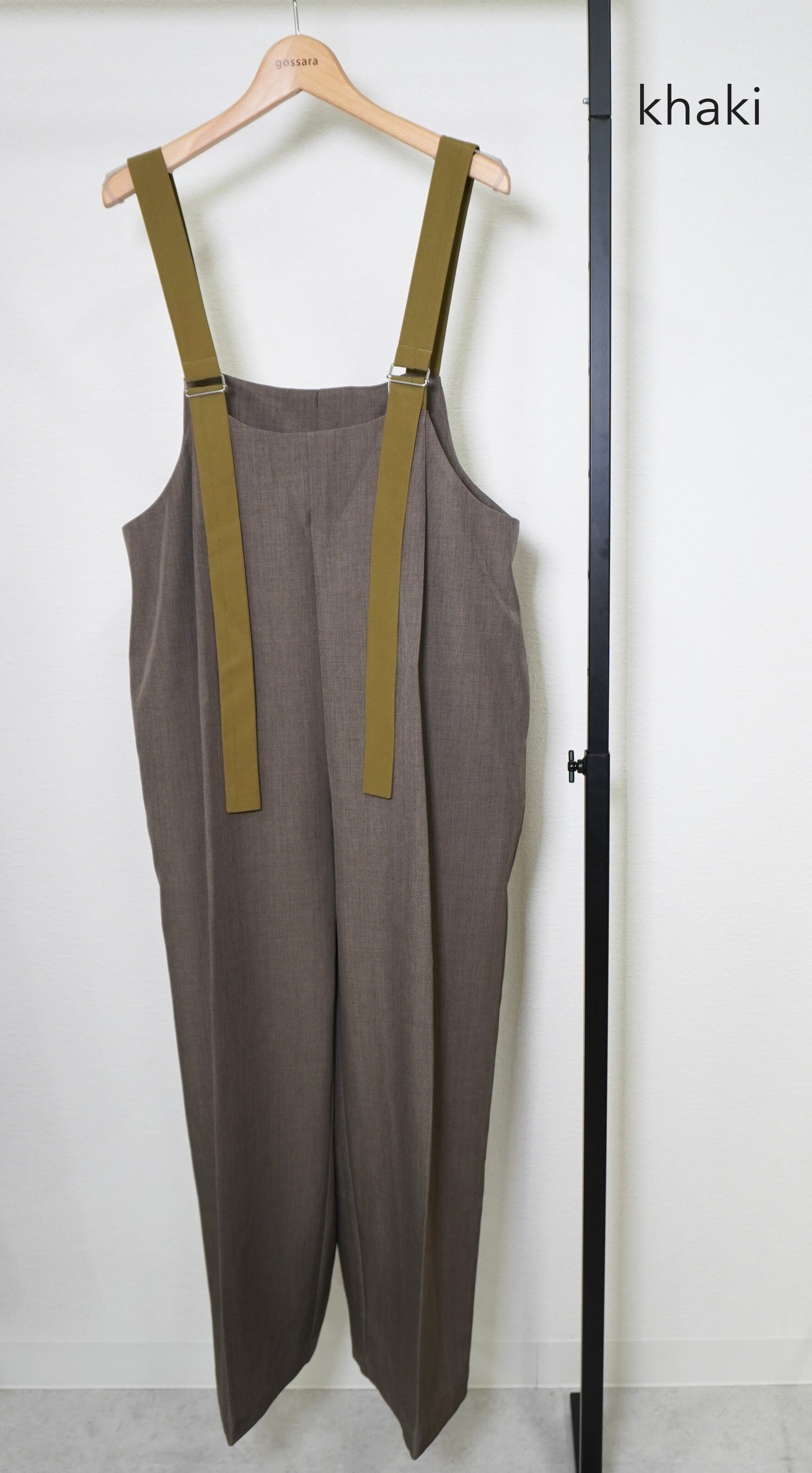 ツイルサロペットパンツ 5275010（1027） | gossara(ゴサラ)
