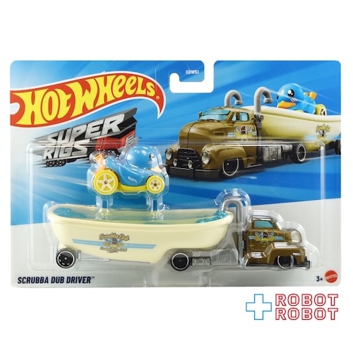 ⚫️ ホットウィール 2026 スーパーリグ スクラバ・ダブドライバー 1/64 ダイキャスト ミニカー 未開封