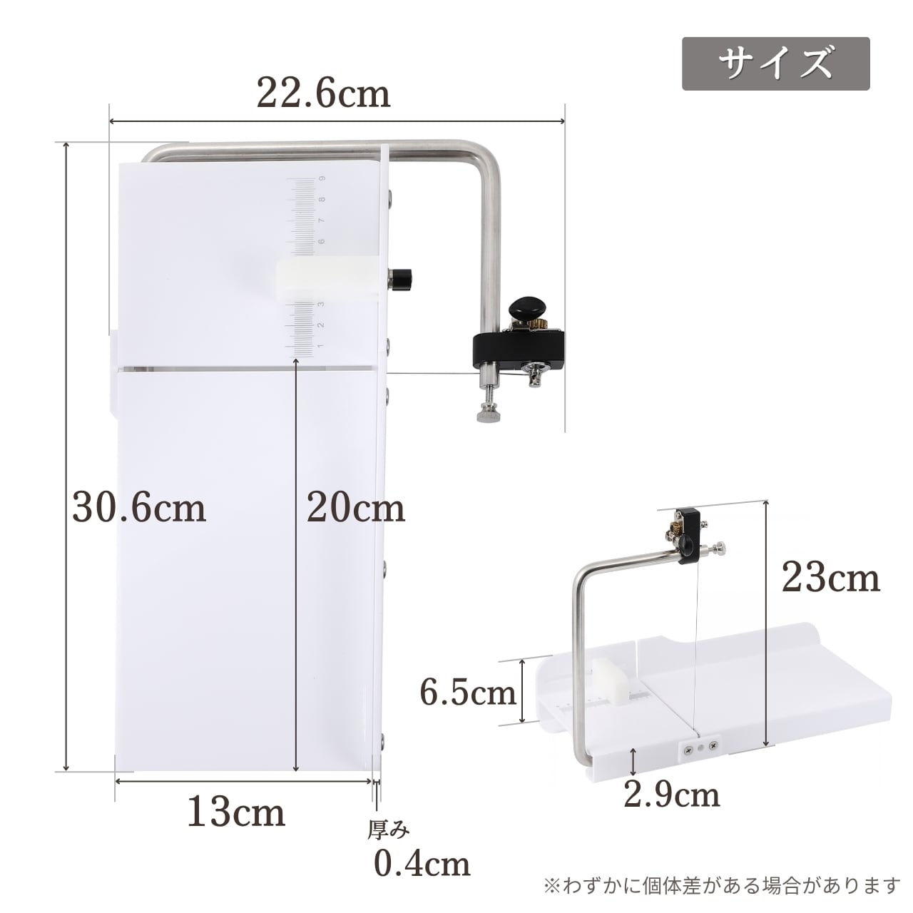 石けんカッター (台&カッターが一体型)