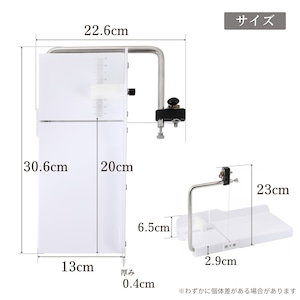 石けんカッター (台&カッターが一体型)