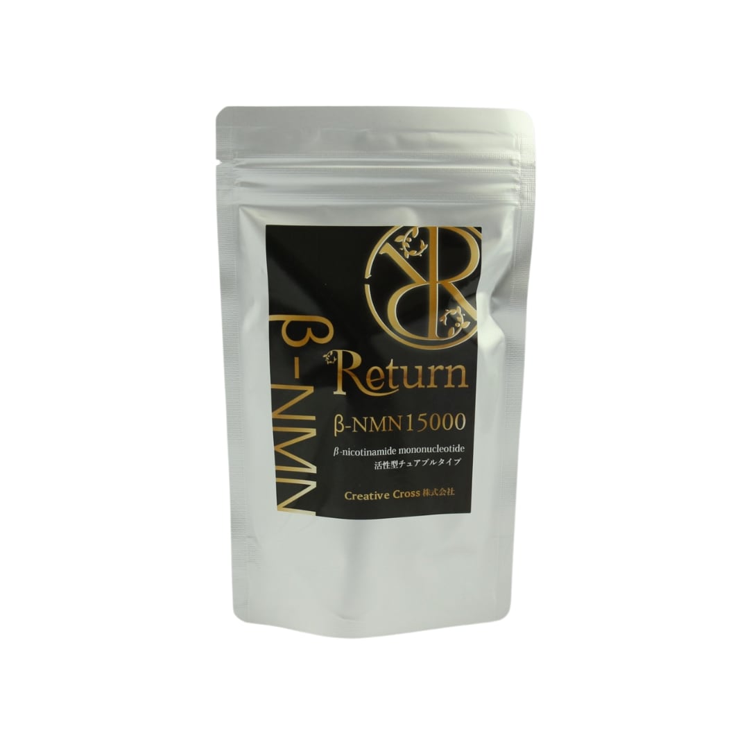 fine base プラズマローゲン18000プラス　90粒3袋 fine base プラズマローゲン18000プラス 90粒3袋 【公式通販】