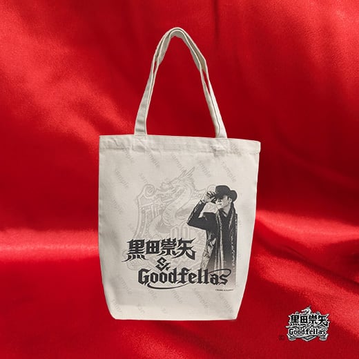 Recommend | 黒田崇矢 & Goodfellas OFFICIAL WEBSTORE