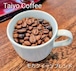 モカクイーンブレンド 100g