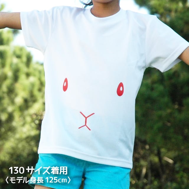 クリアランスセール】うさぎフェイス キッズ Tシャツ〈size100〜150