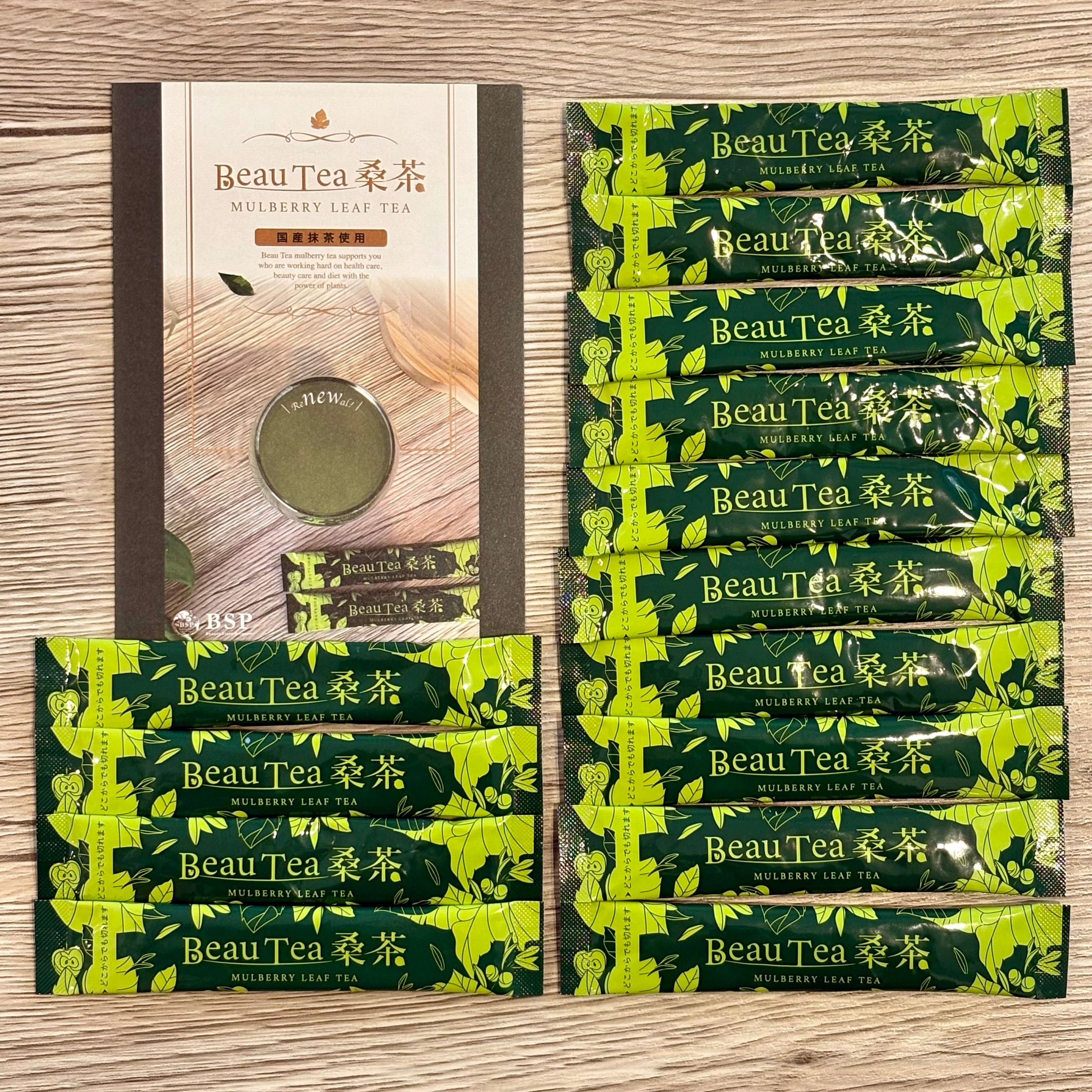 初回・お試しに】BeauTea桑茶｜1週間14本トライアル | BeautyStory