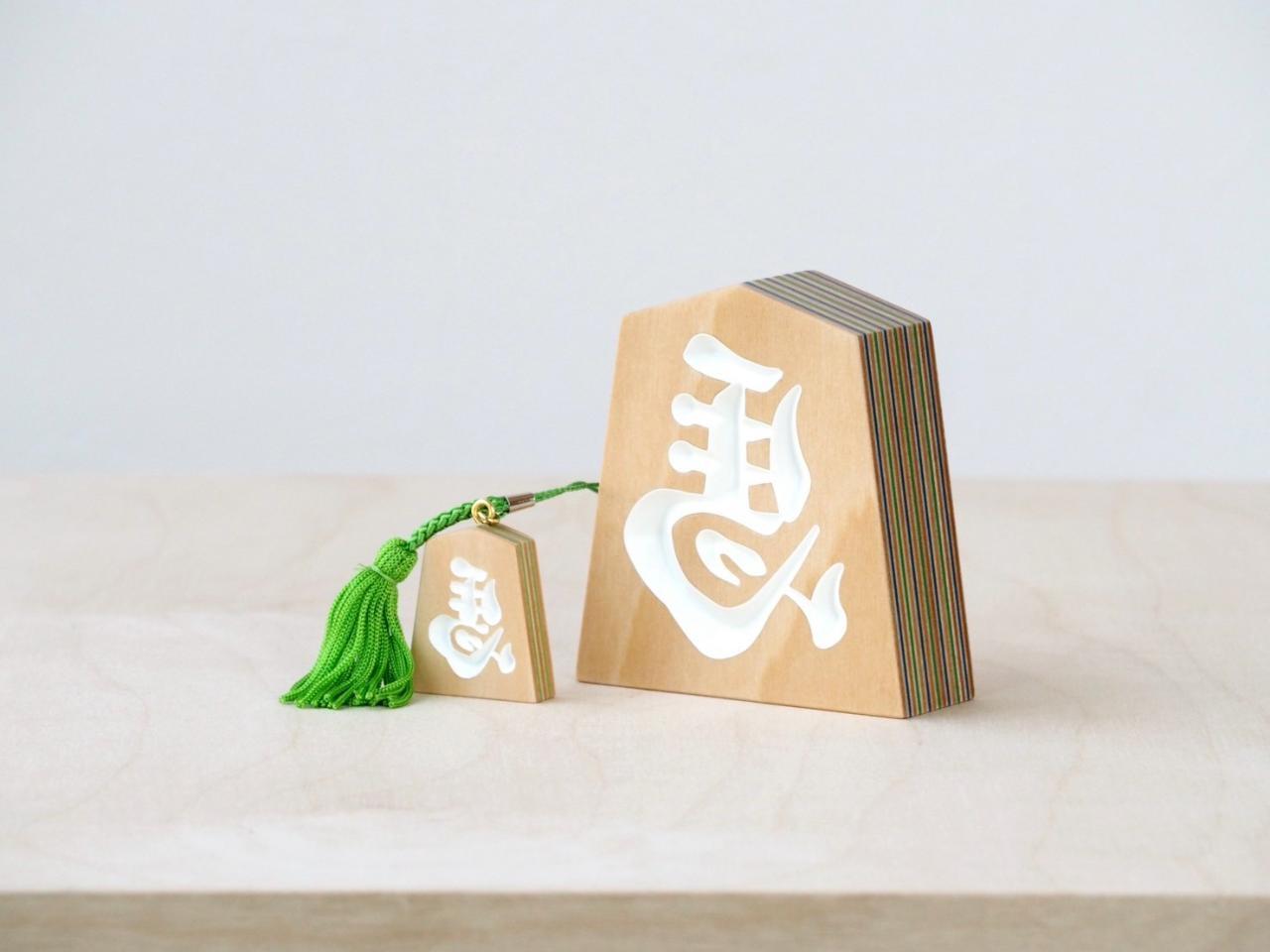縁起物】根付ストラップ 左馬NEO | 佐藤工芸オンラインショップ