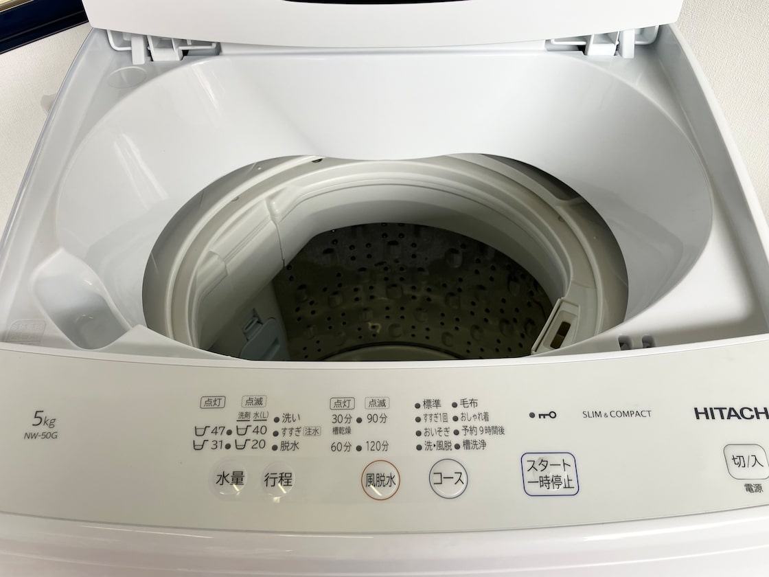 2022年製 5.0kg HITACHI 洗濯機 | Pay ID 
