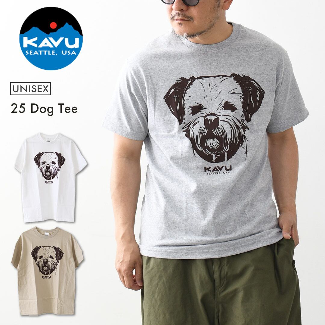KAVU | refalt online store