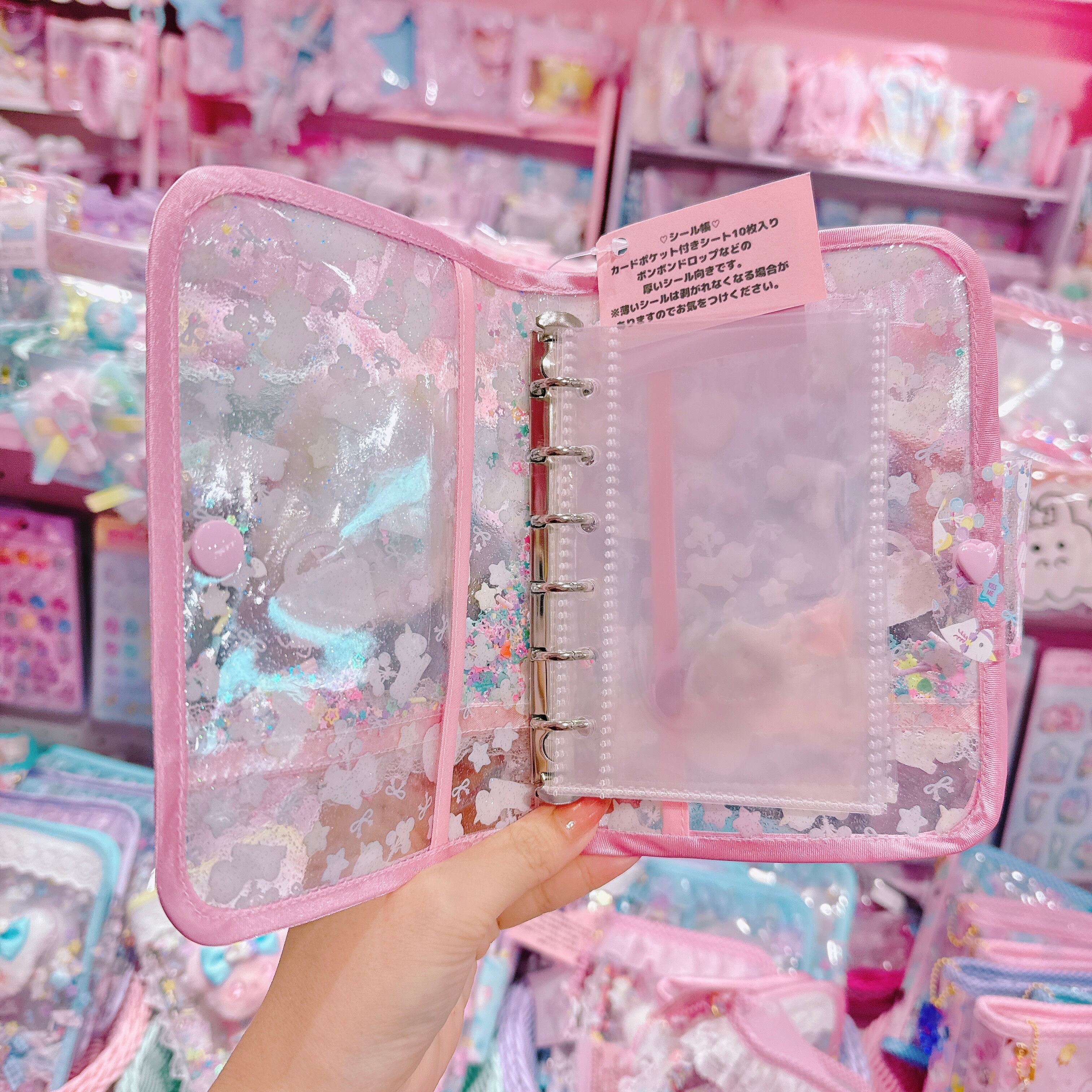 【E7】156-3ぬいぐるみ付シール帳（６穴）